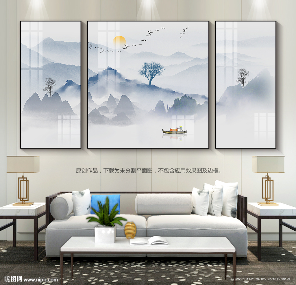 卧室装饰画群山图客厅背景画挂画