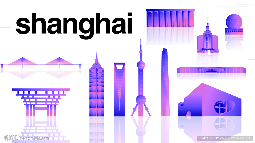 渐变上海图片