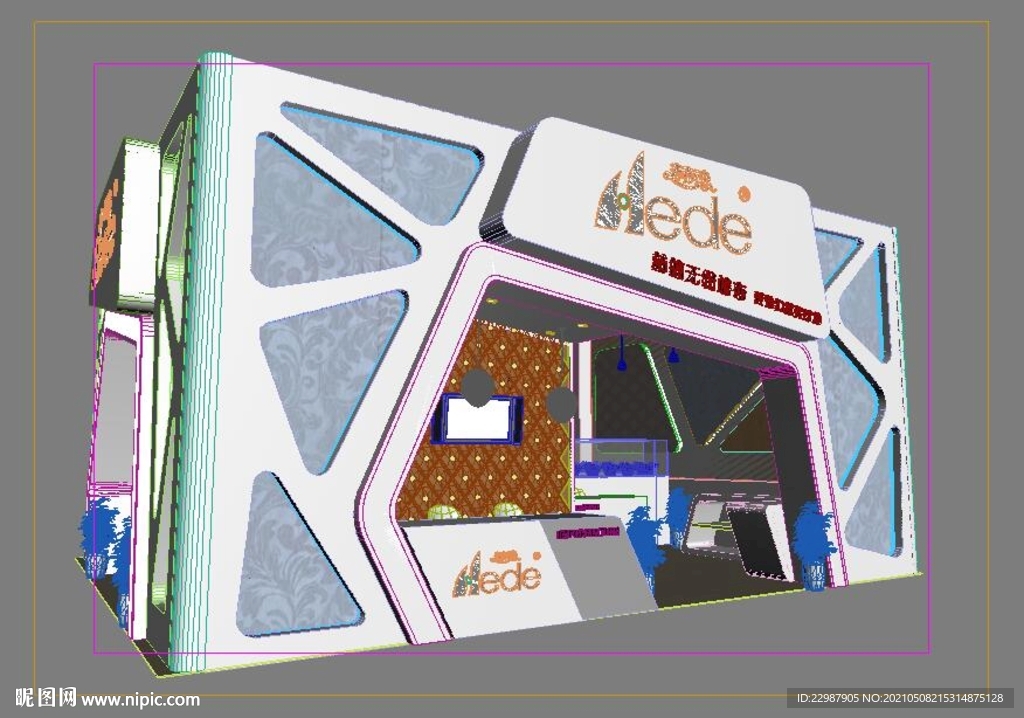 展台 3d展览设计 展台设计 
