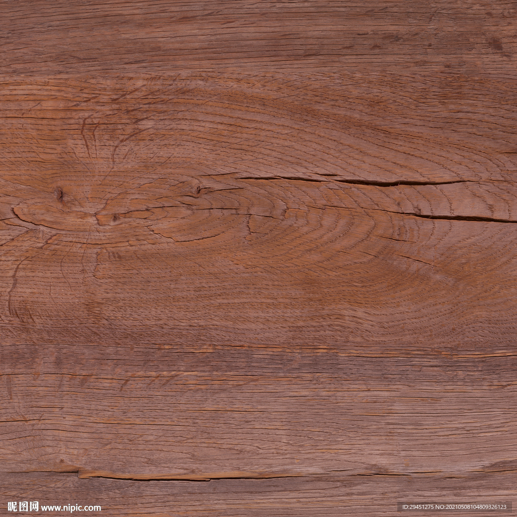 新品 原木高档木纹 家具木纹 