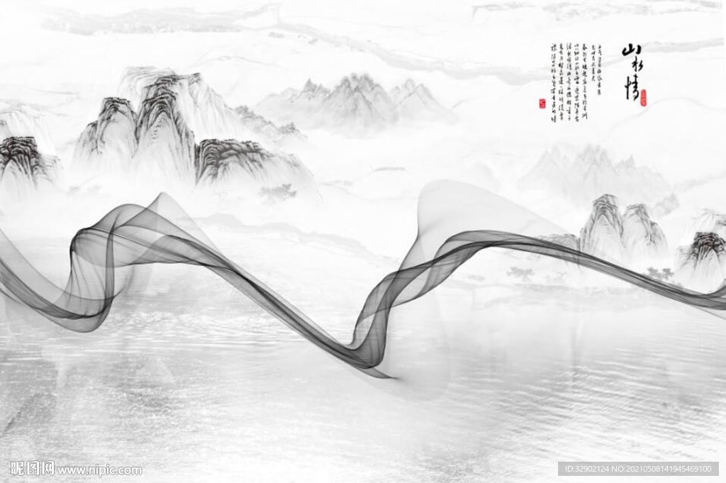 爵士白山水抽象飘带山水情背景墙