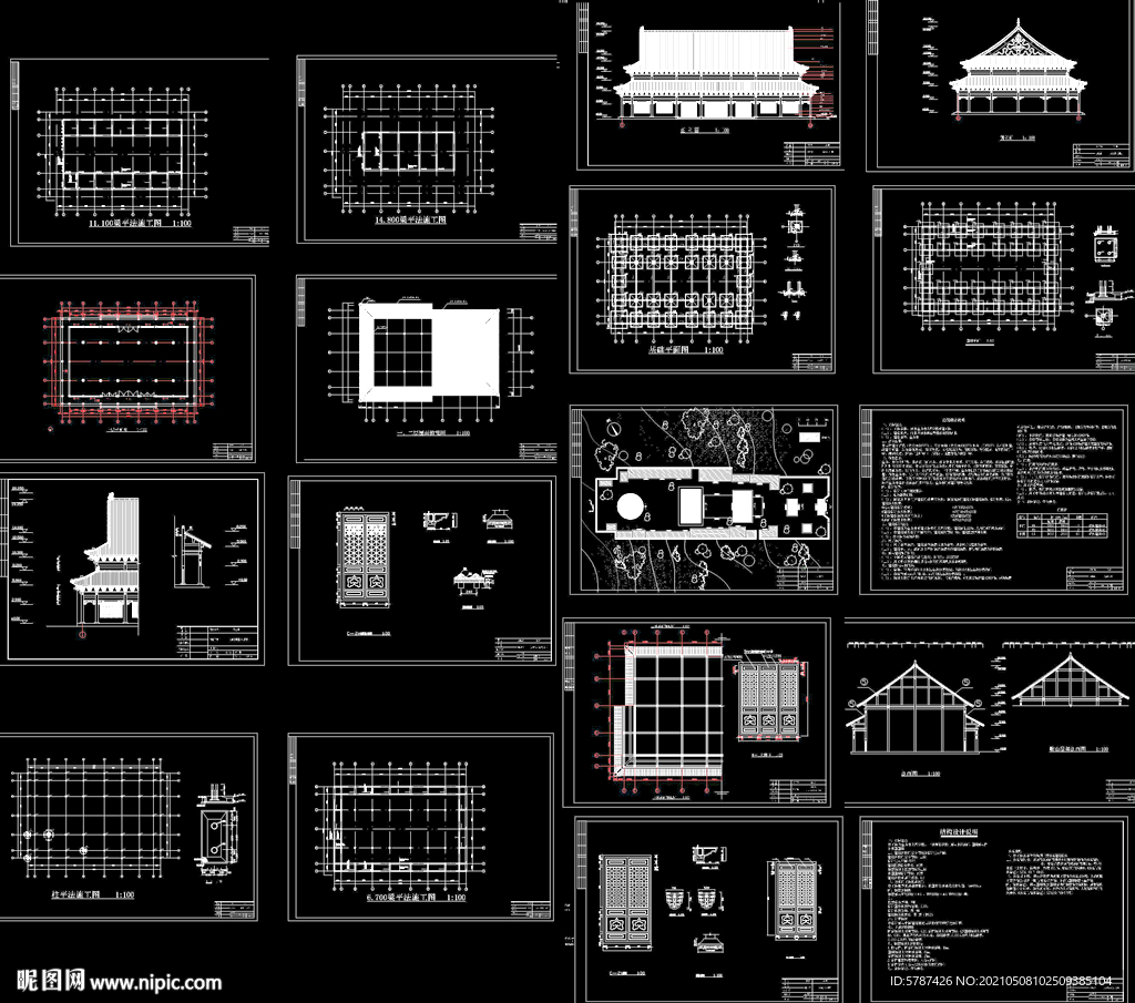 观音宝殿建筑施工图