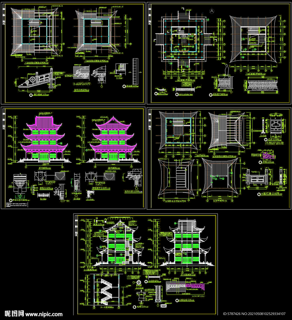 文昌阁古建筑施工图 
