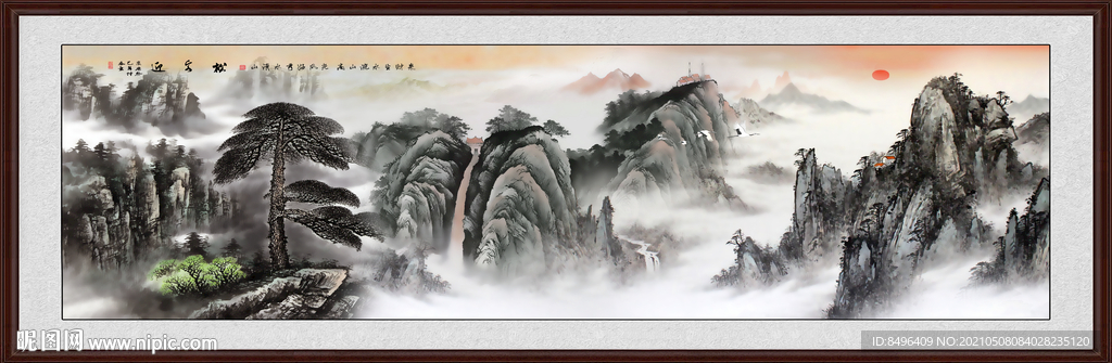 巨幅国画山水