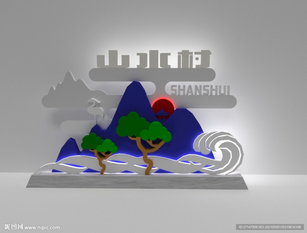 户外大型乡村雕塑导视