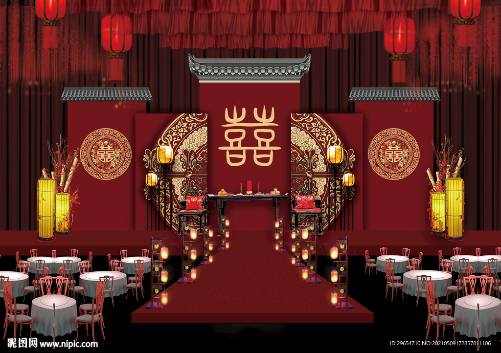 中式婚礼