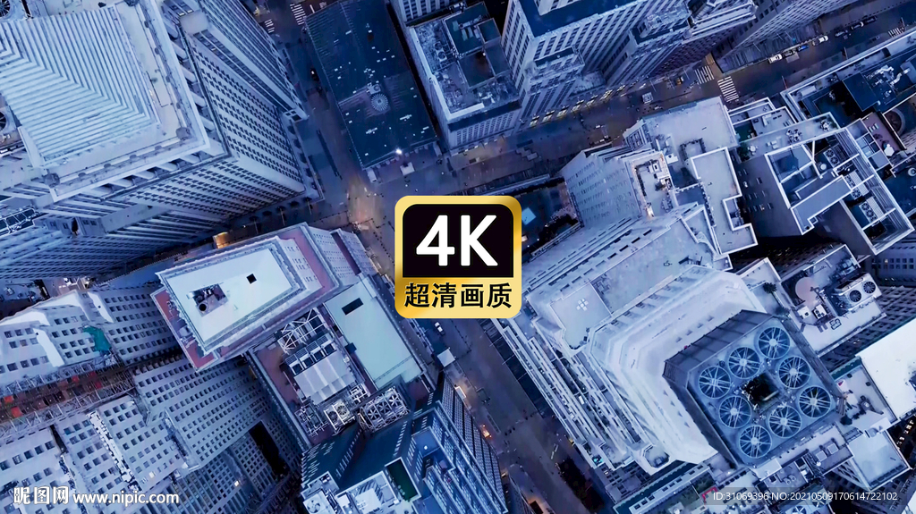 航拍现代城市群街道夜景