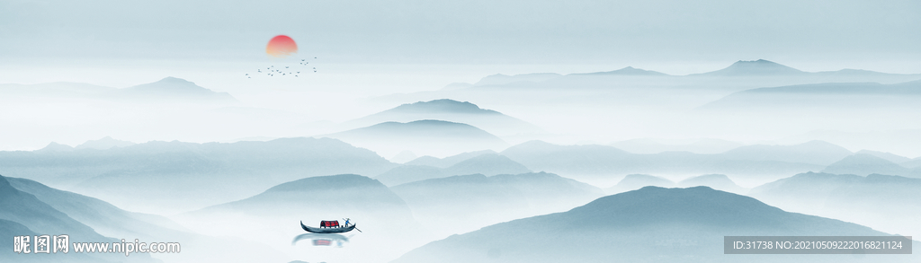 山水画