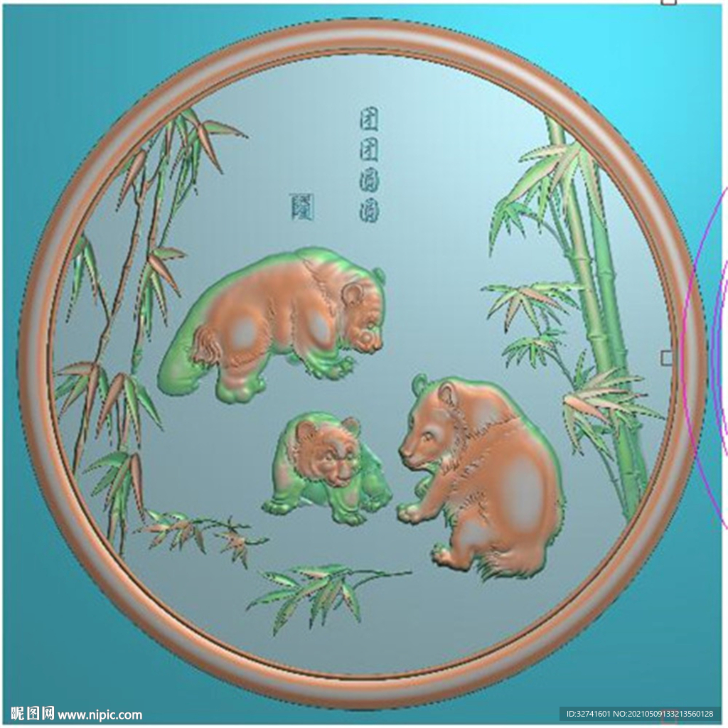 圆盘竹子熊猫