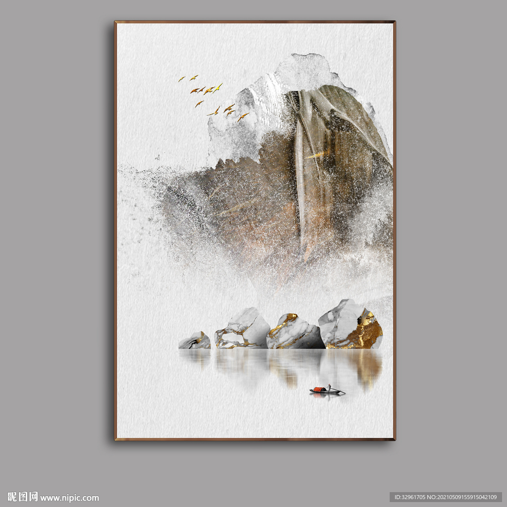 抽象简约意境石头山水装饰画