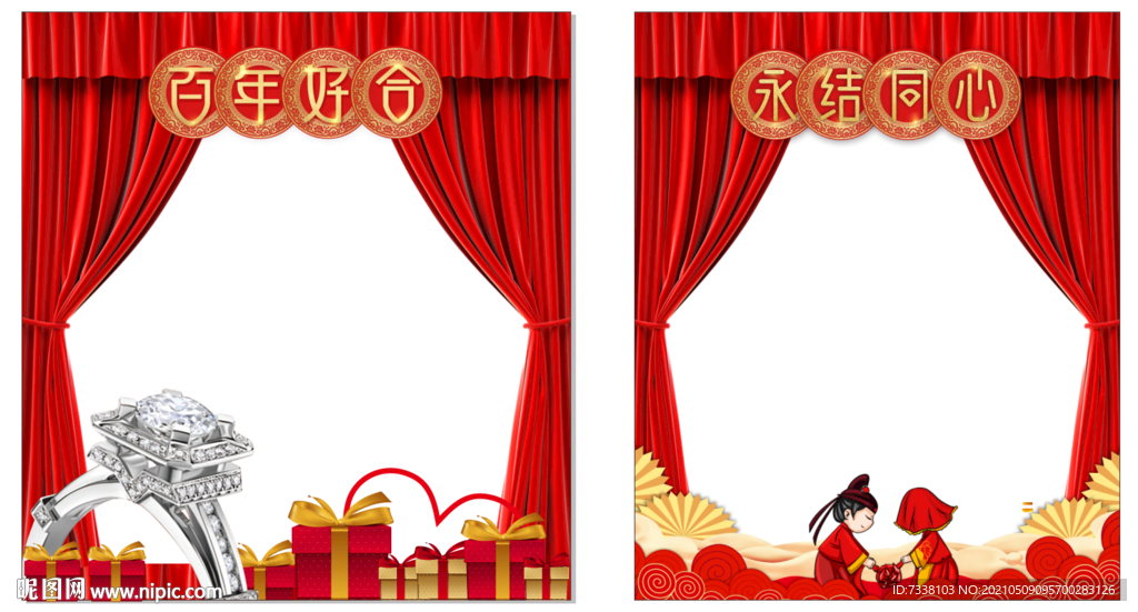 金店装饰 橱窗造型 珠宝喜庆