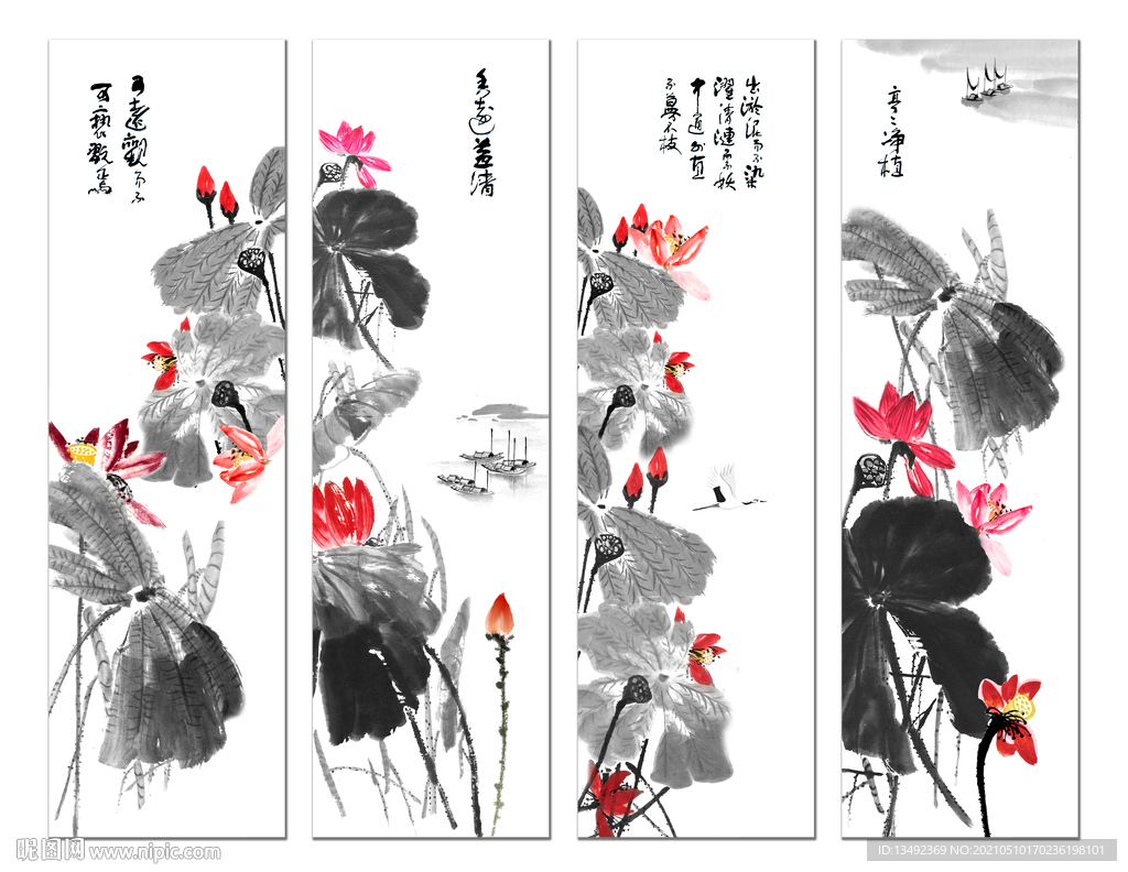 水墨荷花