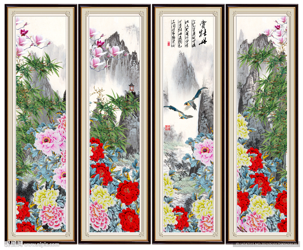 国画花鸟