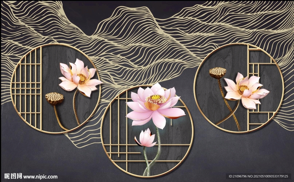 3D背景墙 