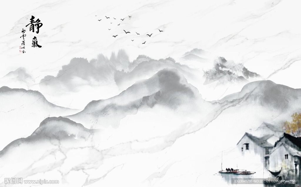 爵士白新中式客厅水墨山水背景墙