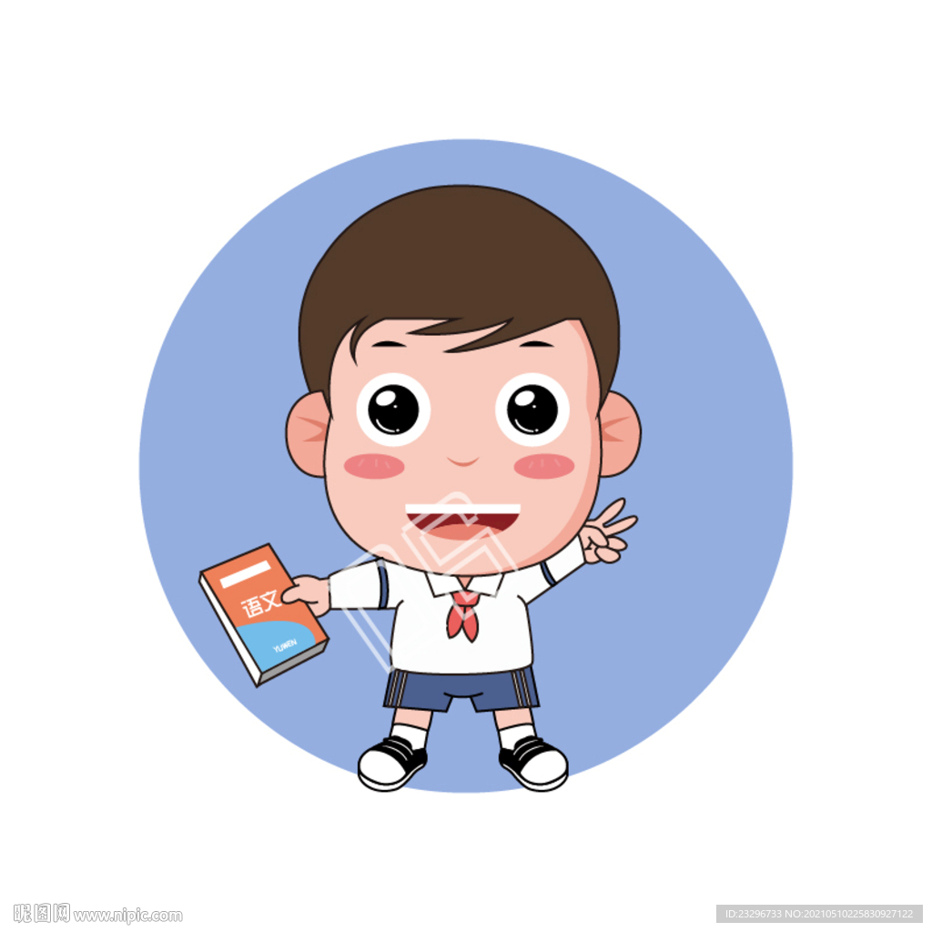 可爱卡通男学生