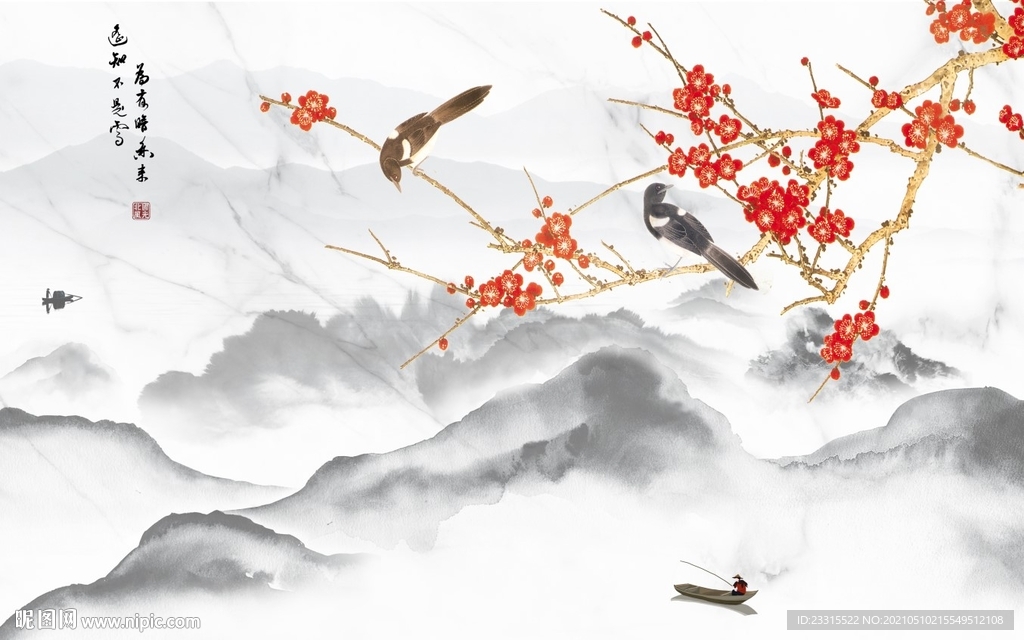 梅花背景墙
