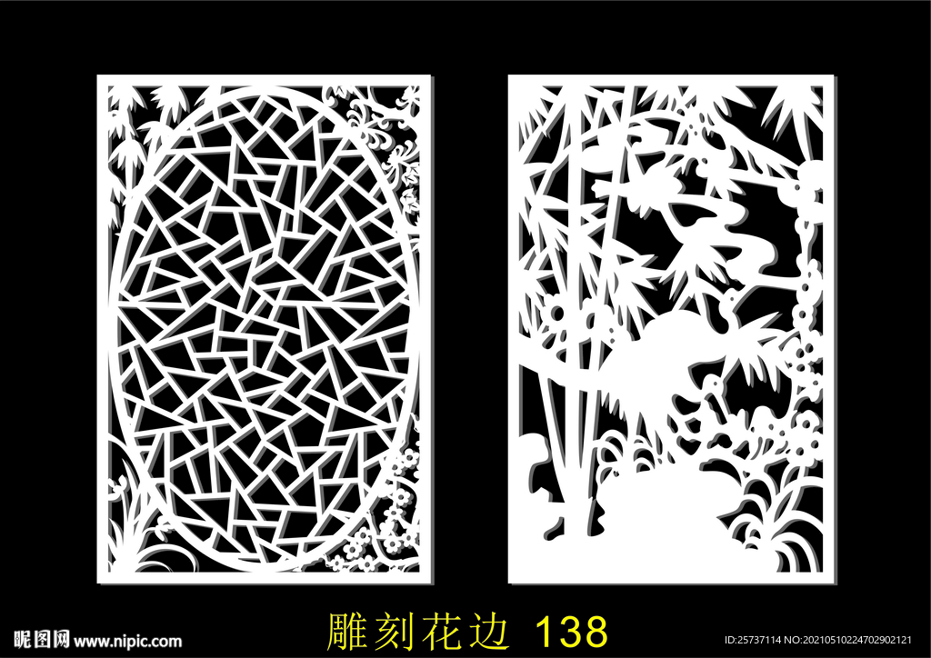 中式镂空花型 底纹边框 雕刻花