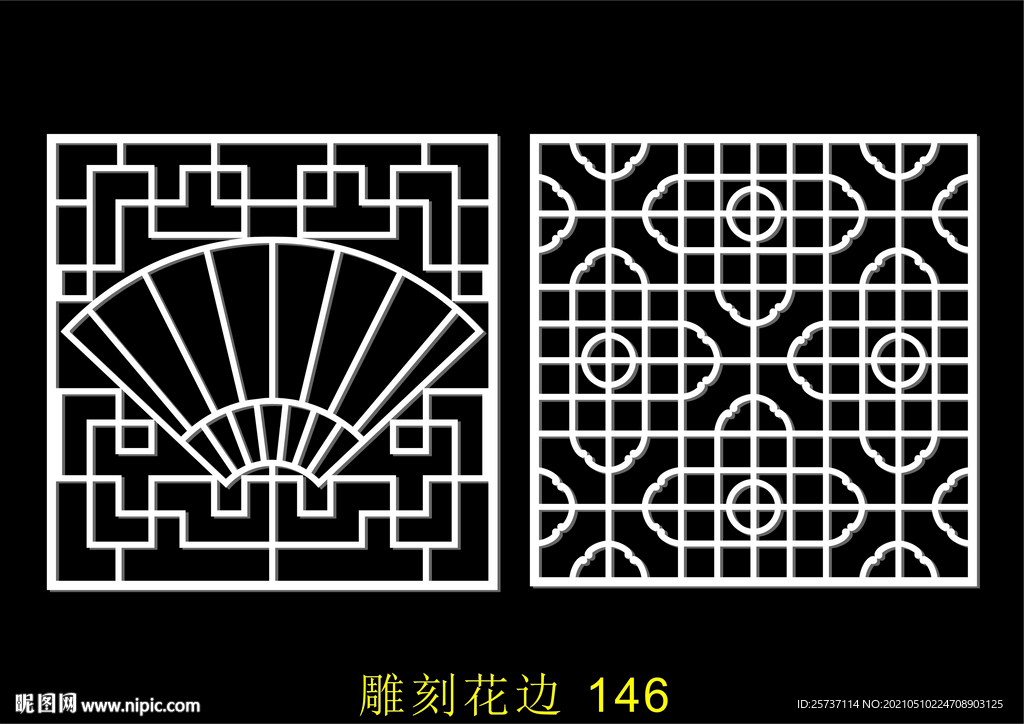 中式镂空花型 底纹边框 雕刻花