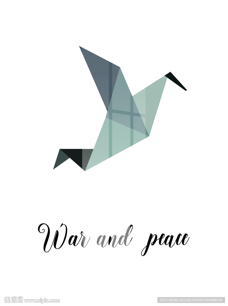 千纸鹤折纸装饰画