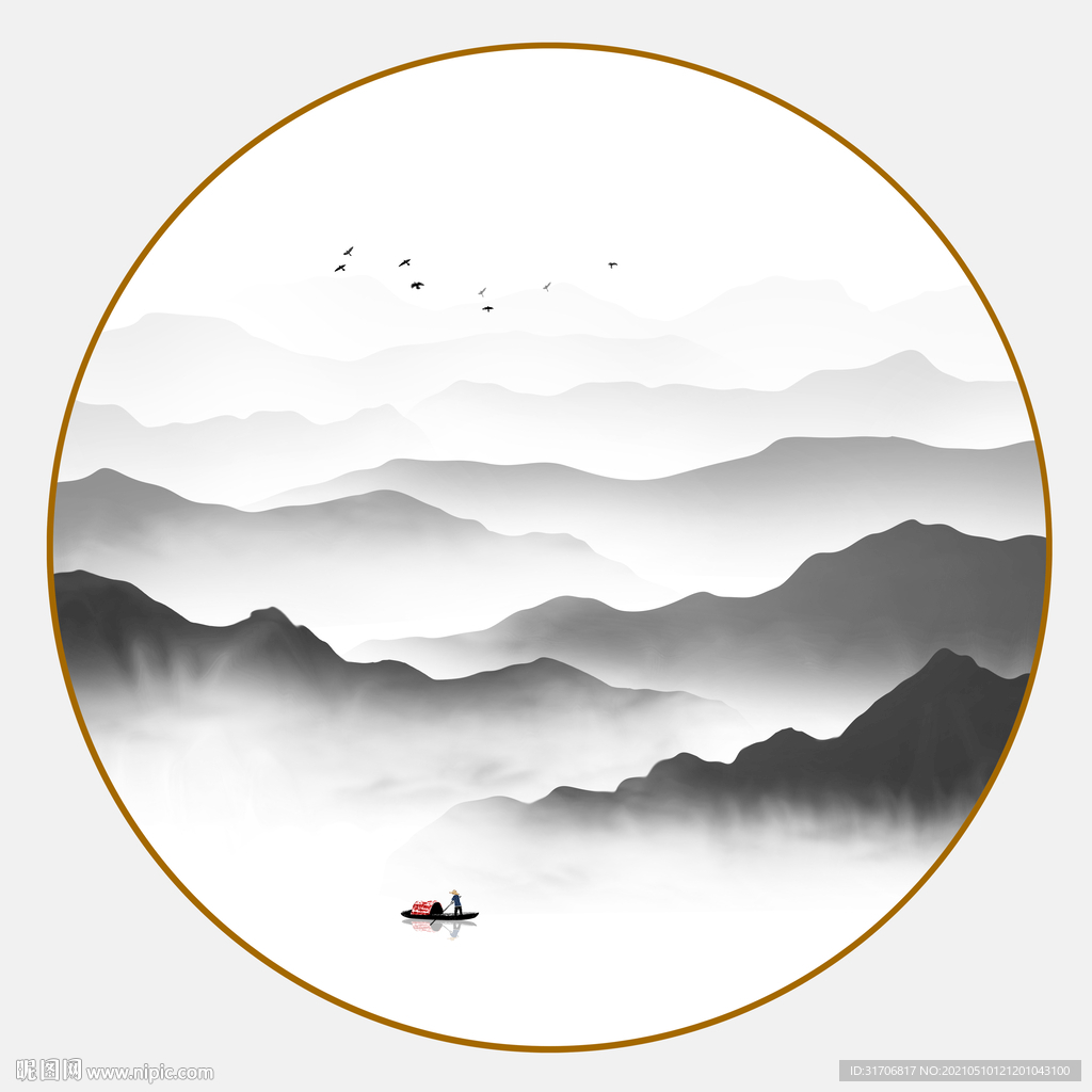 山水画