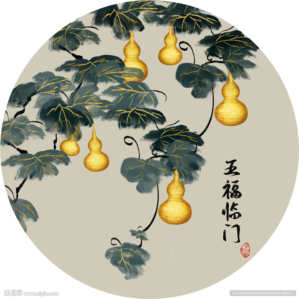 五福临门金色葫芦圆形装饰画