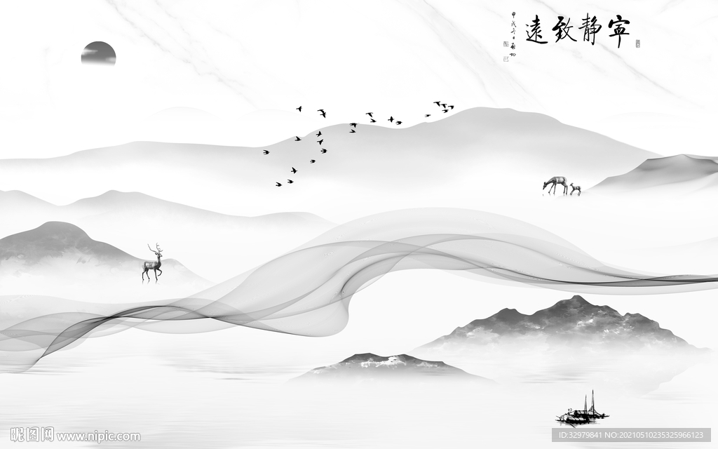 简约高雅意境山水 文件分层 