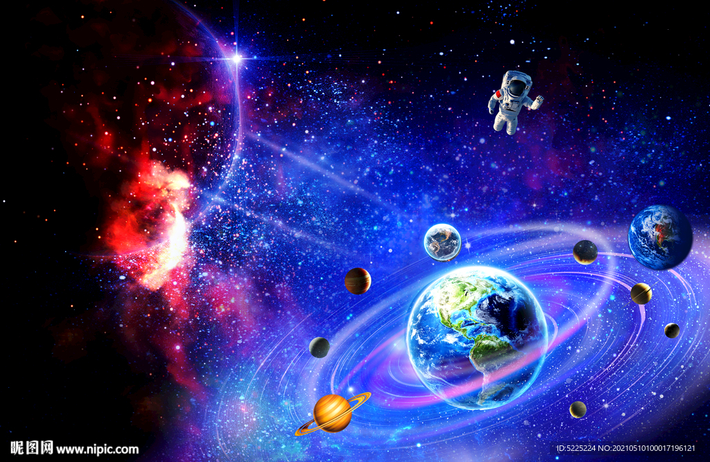 宇宙星球