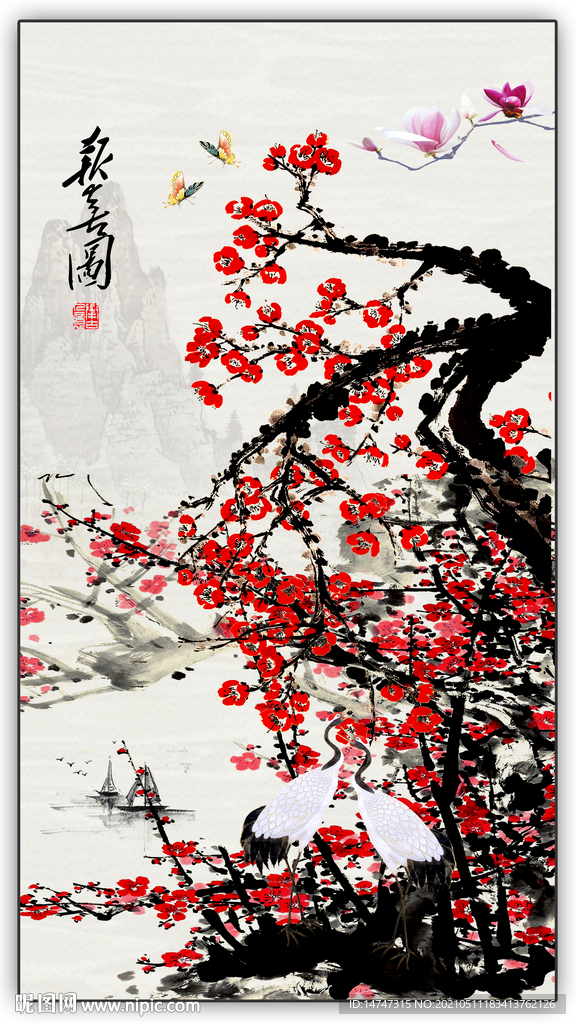 国画梅花