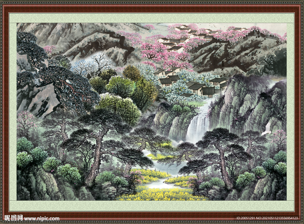 泰山 