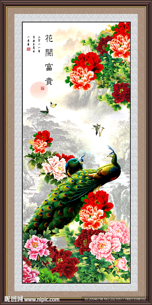 孔雀牡丹图