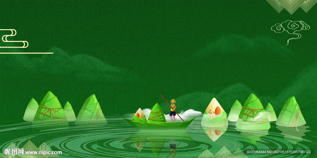 端午绿背景