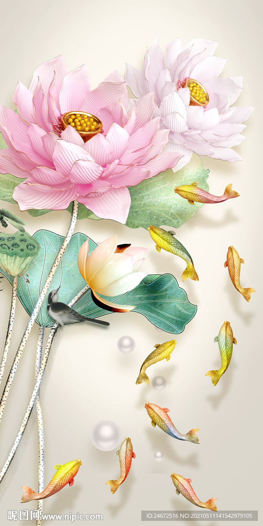 荷花 锦鲤装饰画