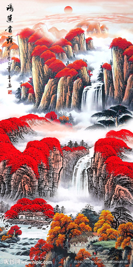 鸿运当头玄关画