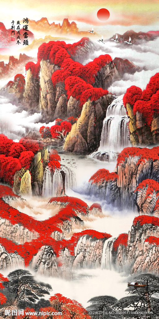 鸿运当头玄关画 