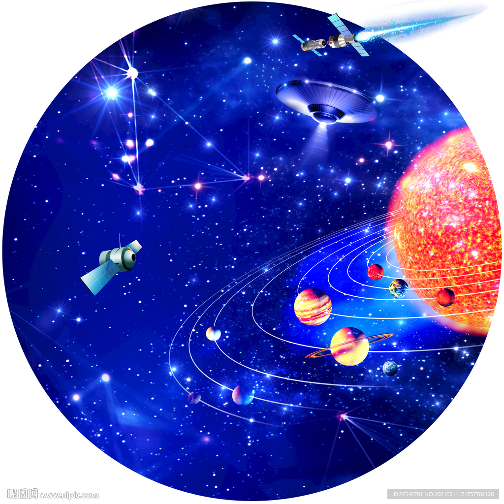 星空软膜天花吊顶