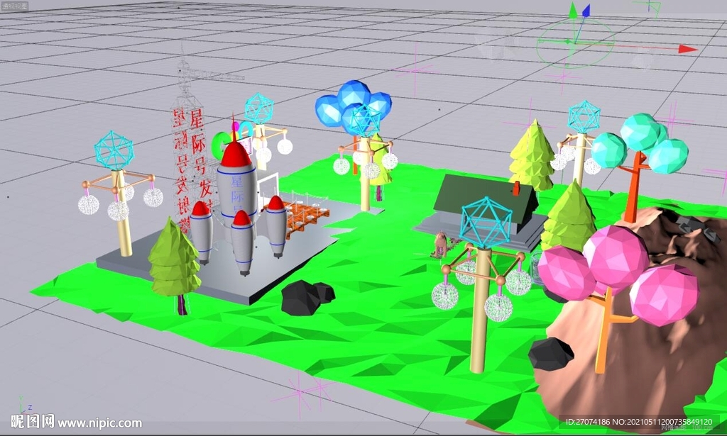 c4d火箭发射基地模型