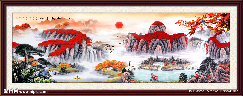 五岳独尊鸿运当头泰山装饰画