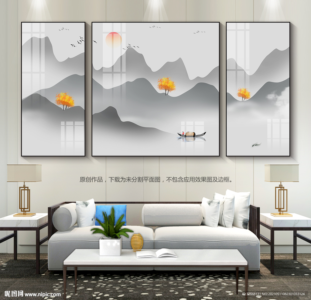 卧室装饰画三联画无框画床头挂画