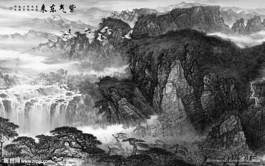 大气 简约意境山水 文件分层 