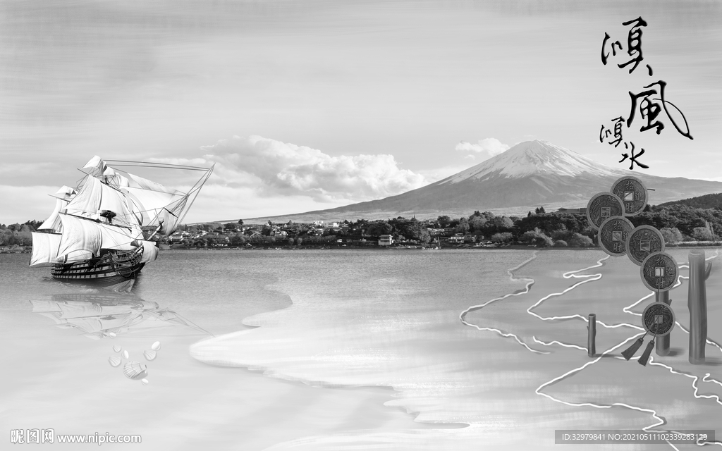  风景意境山水 文件分层 