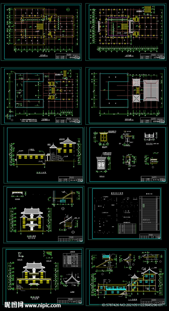 寺庙CAD建筑方案