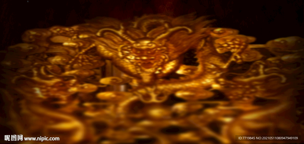 龙纹