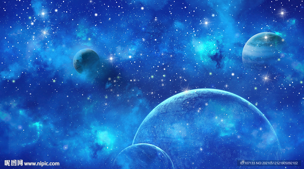星空