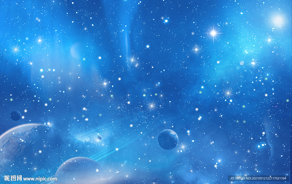 星空