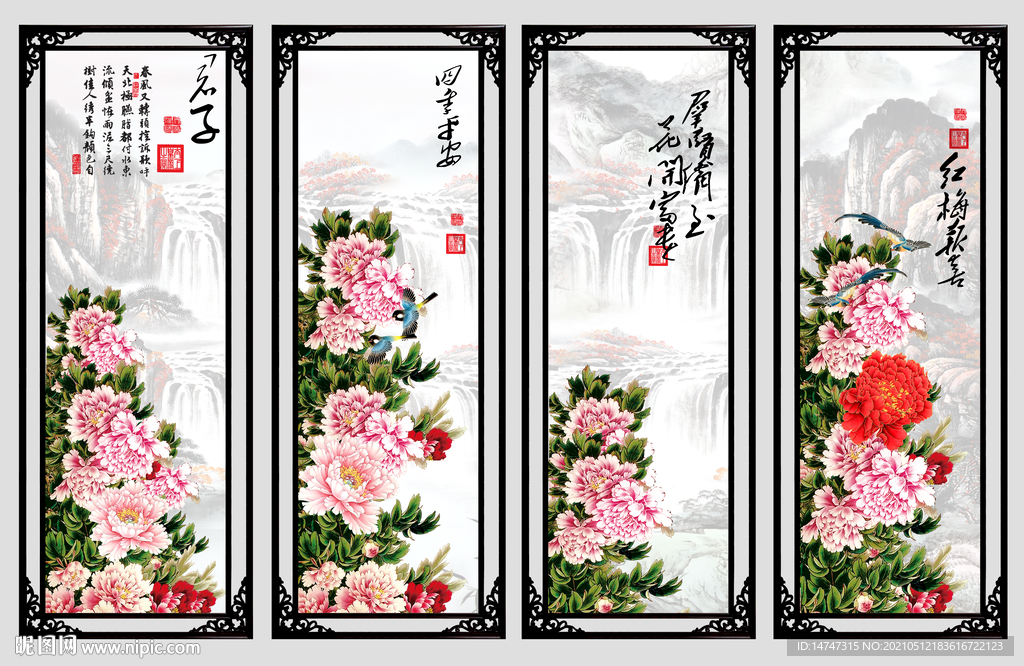 国画花鸟