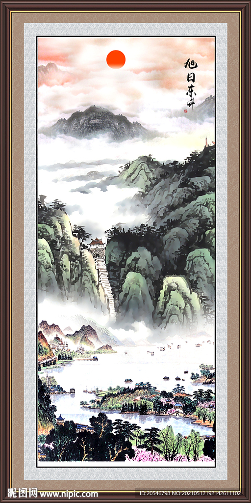 国画山水