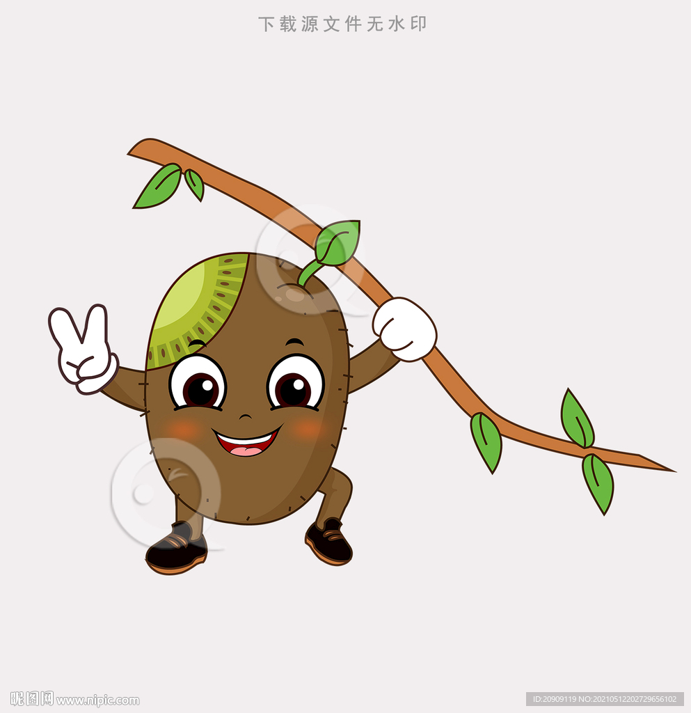Q版猕猴桃