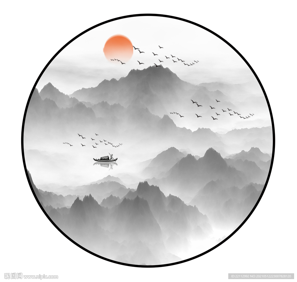 水墨山水