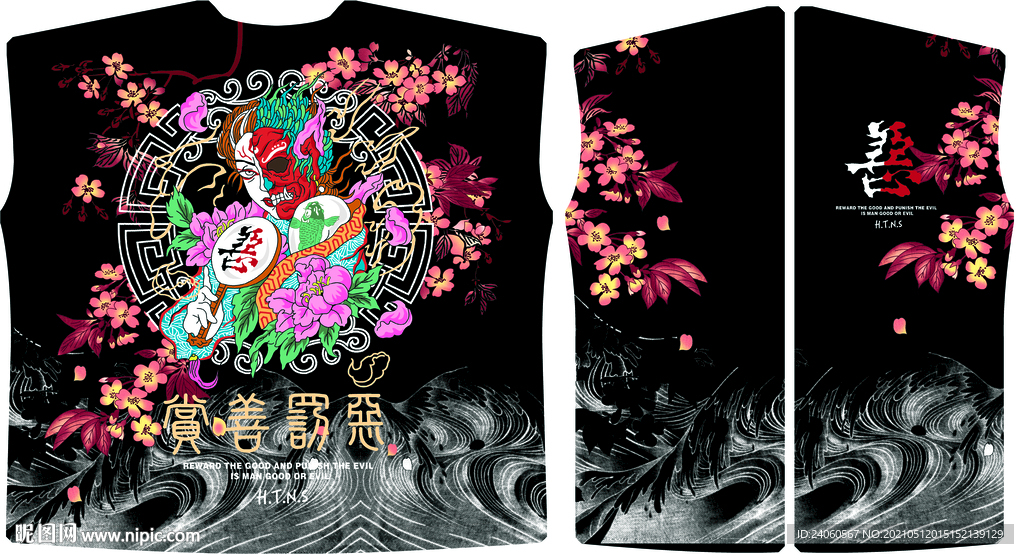 潮牌花型